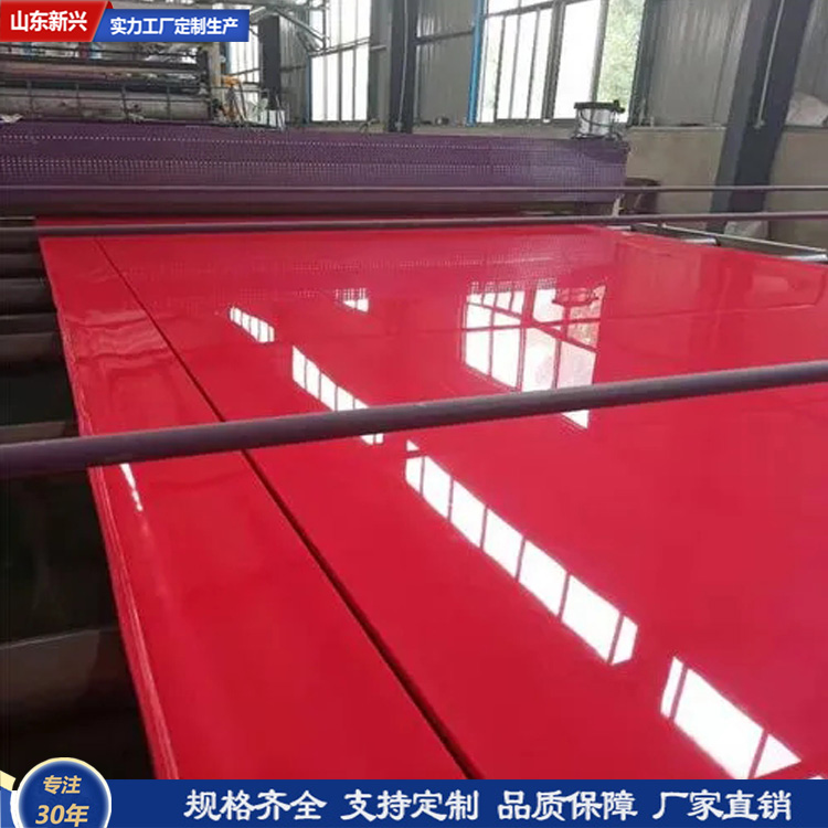 HDPE高密度聚乙烯板厂家