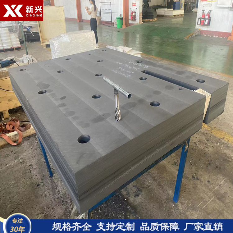 含硼聚乙烯屏蔽机房墙板