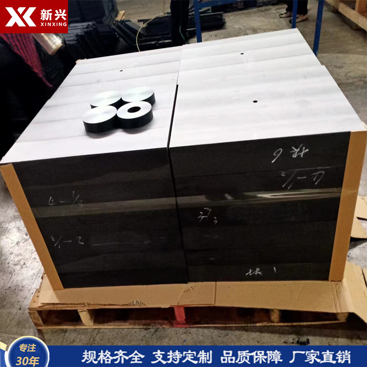 40%铅硼聚乙烯用做中子慢化中子屏蔽装置
