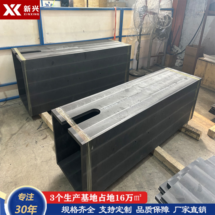 含硼聚乙烯支持定做
