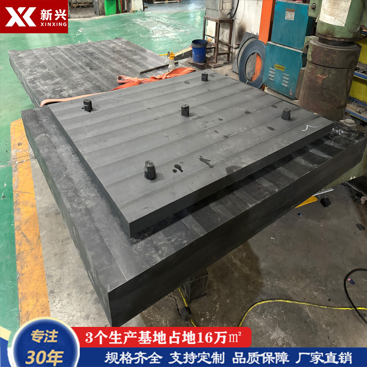 含硼聚乙烯电话13165244879 