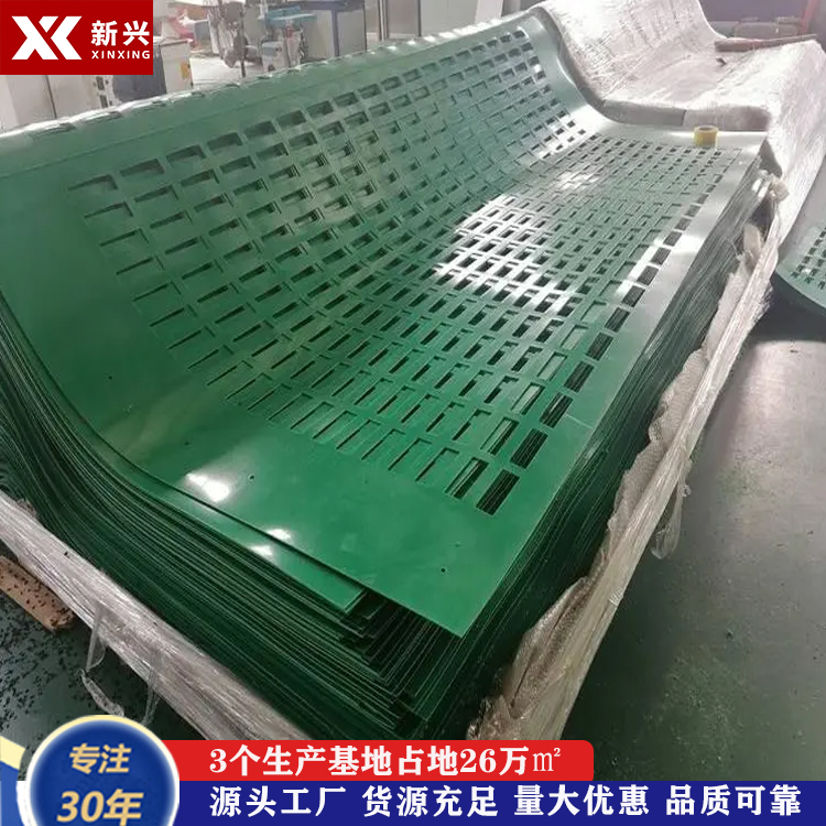 HDPE阻沙板厂家