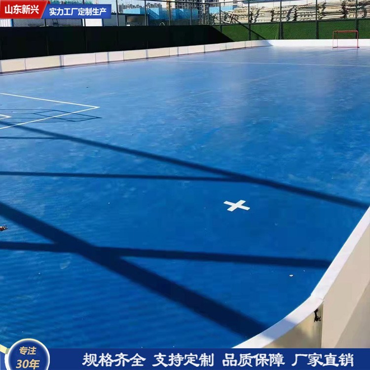 学校旱地轮滑场围挡